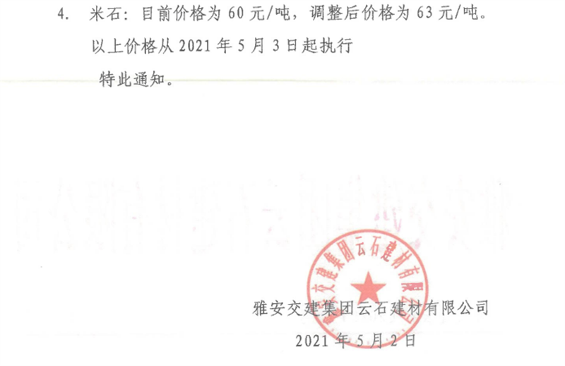 91热亚洲精品在线国产