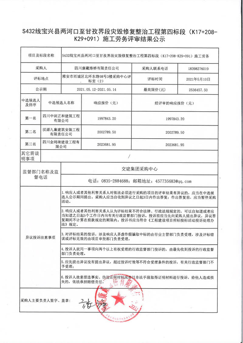 91热亚洲精品在线国产