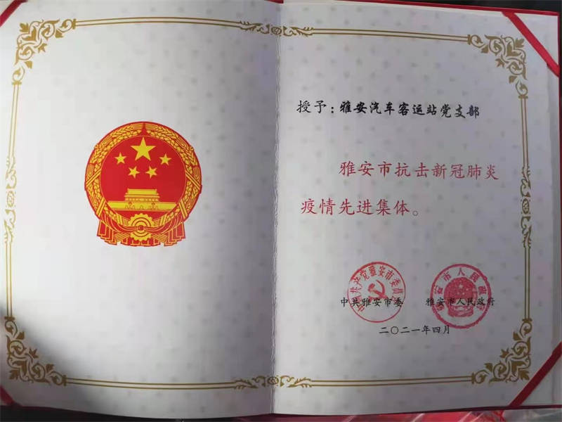 91热亚洲精品在线国产