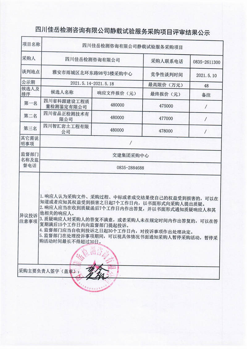 91热亚洲精品在线国产