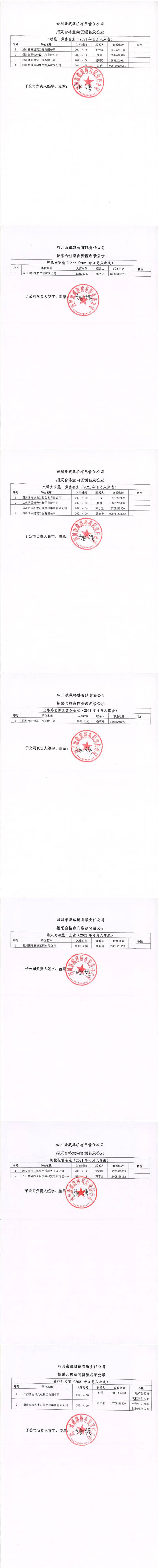 91热亚洲精品在线国产
