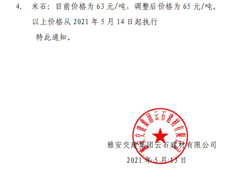 91热亚洲精品在线国产