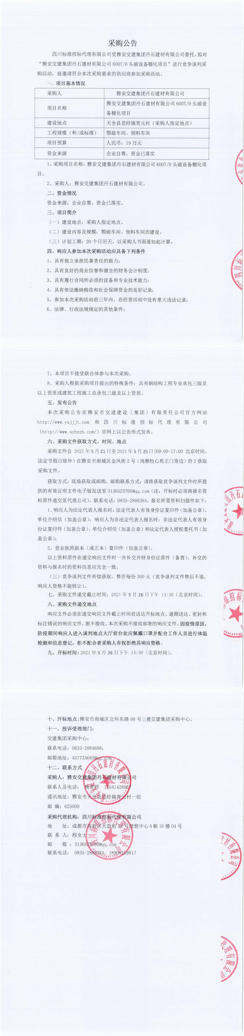 91热亚洲精品在线国产