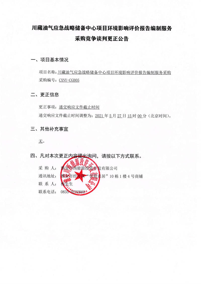 91热亚洲精品在线国产
