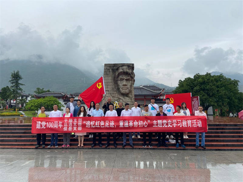 91热亚洲精品在线国产