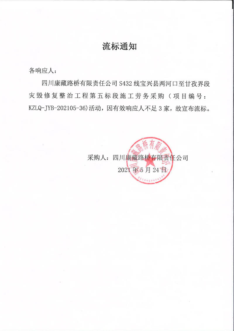 91热亚洲精品在线国产