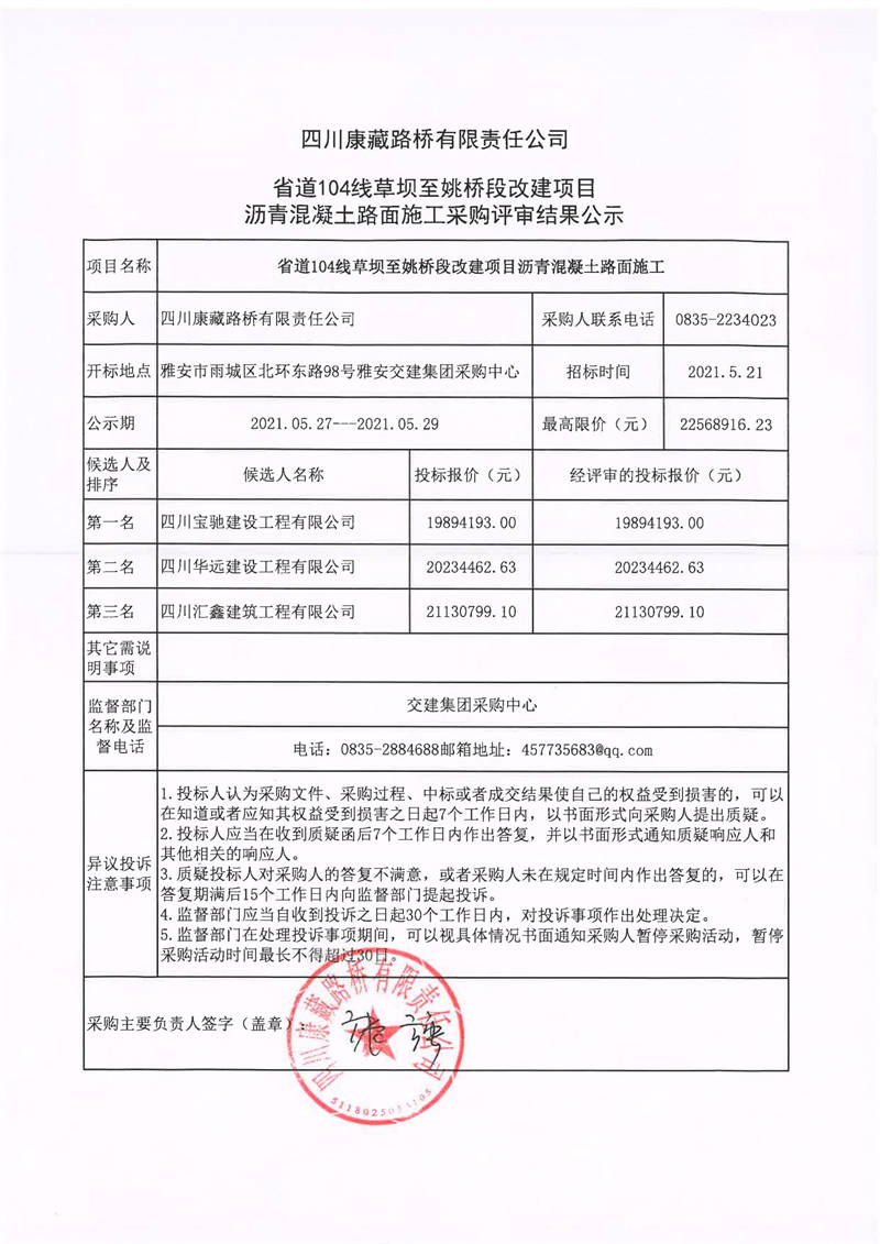 91热亚洲精品在线国产