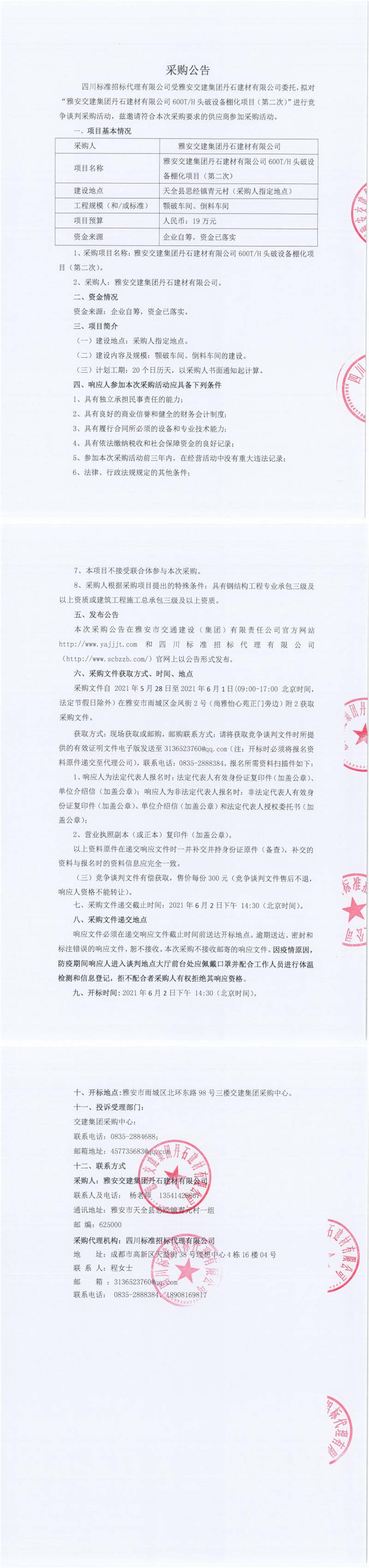 91热亚洲精品在线国产