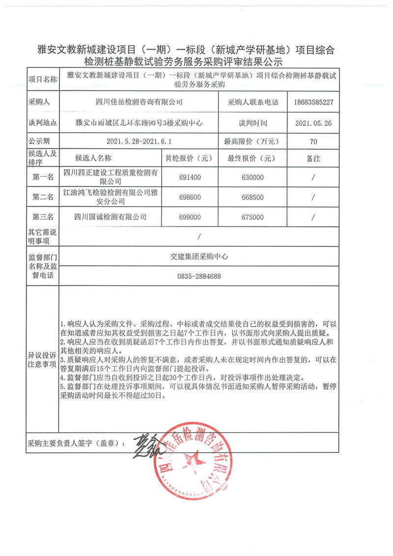 91热亚洲精品在线国产
