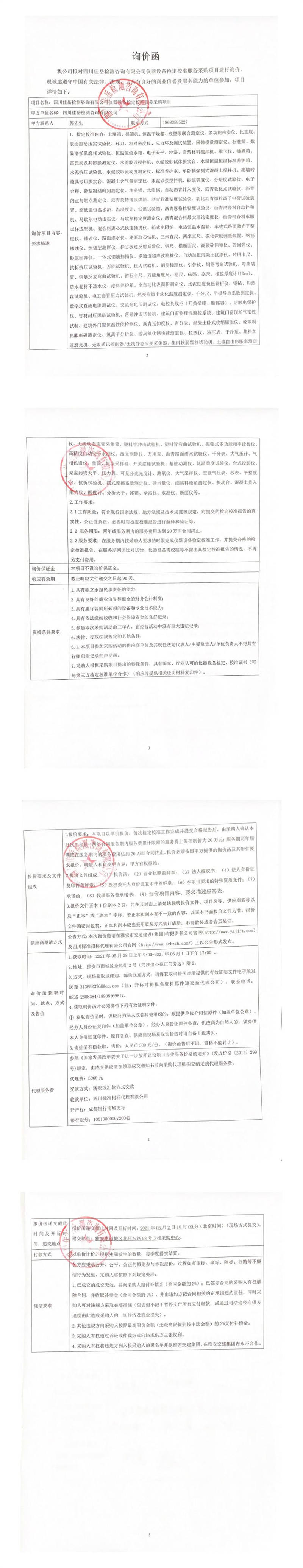 91热亚洲精品在线国产