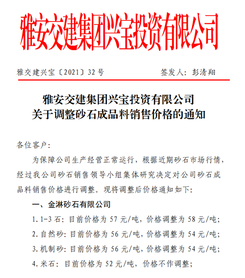 91热亚洲精品在线国产