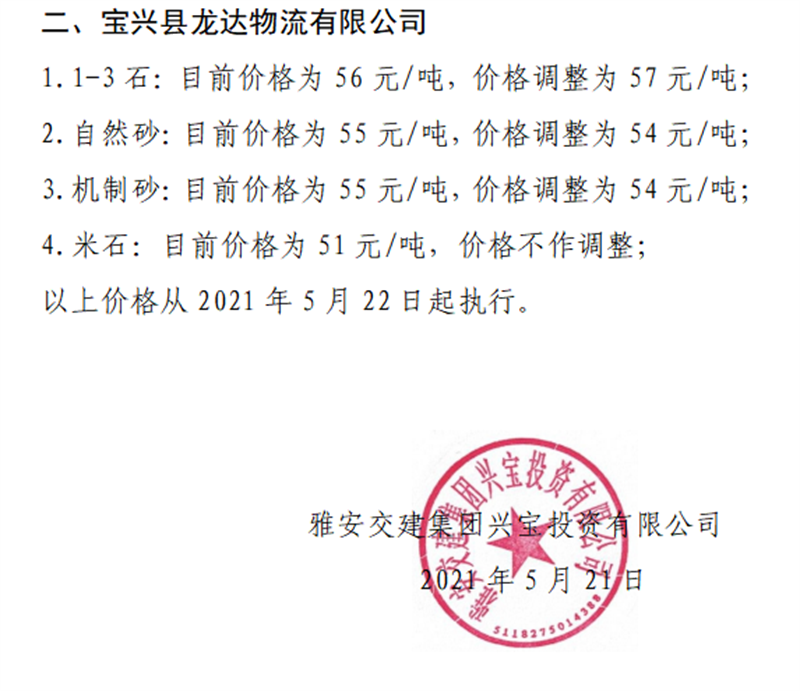 91热亚洲精品在线国产