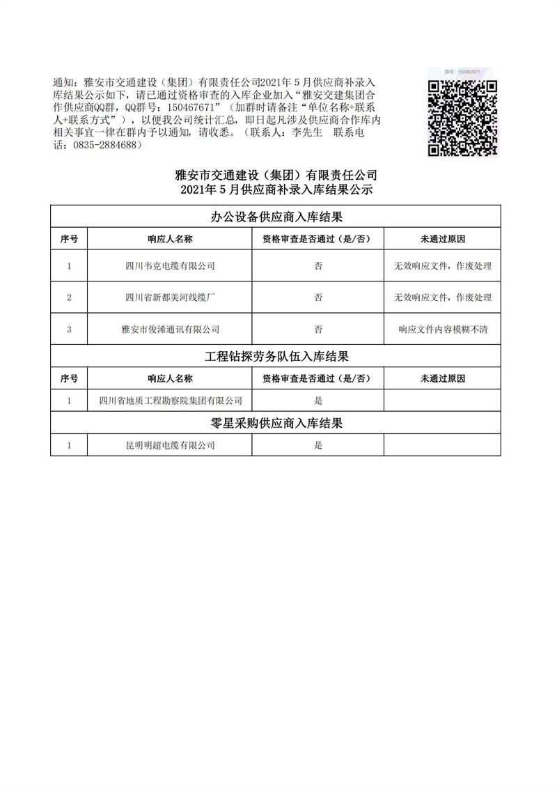 91热亚洲精品在线国产