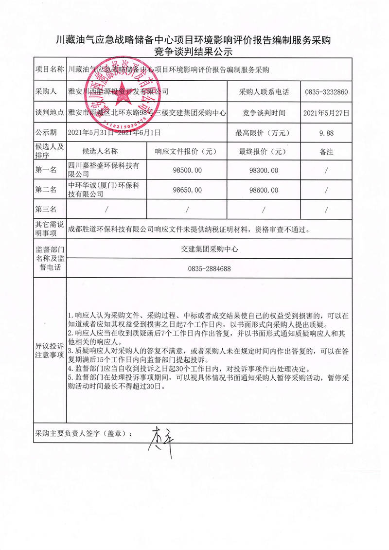 91热亚洲精品在线国产