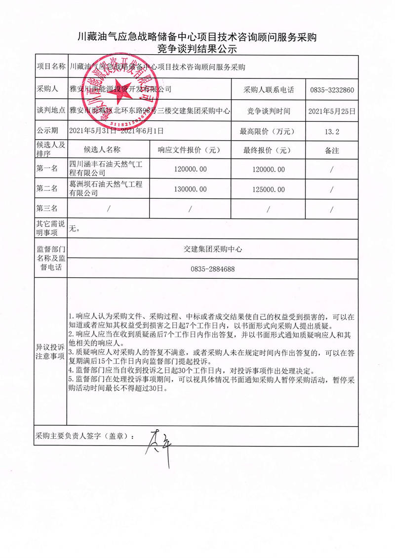 91热亚洲精品在线国产