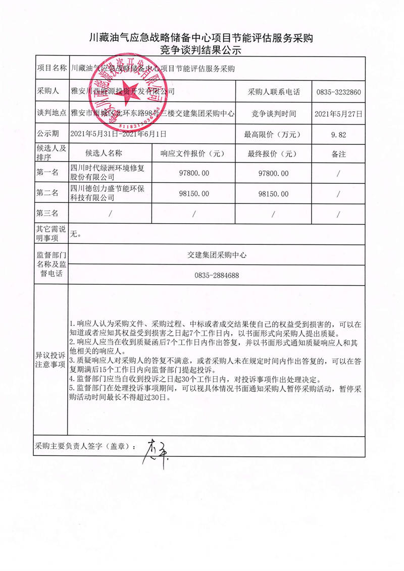 91热亚洲精品在线国产