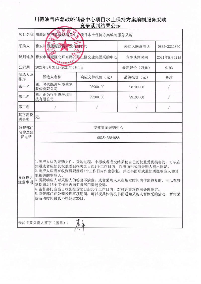 91热亚洲精品在线国产