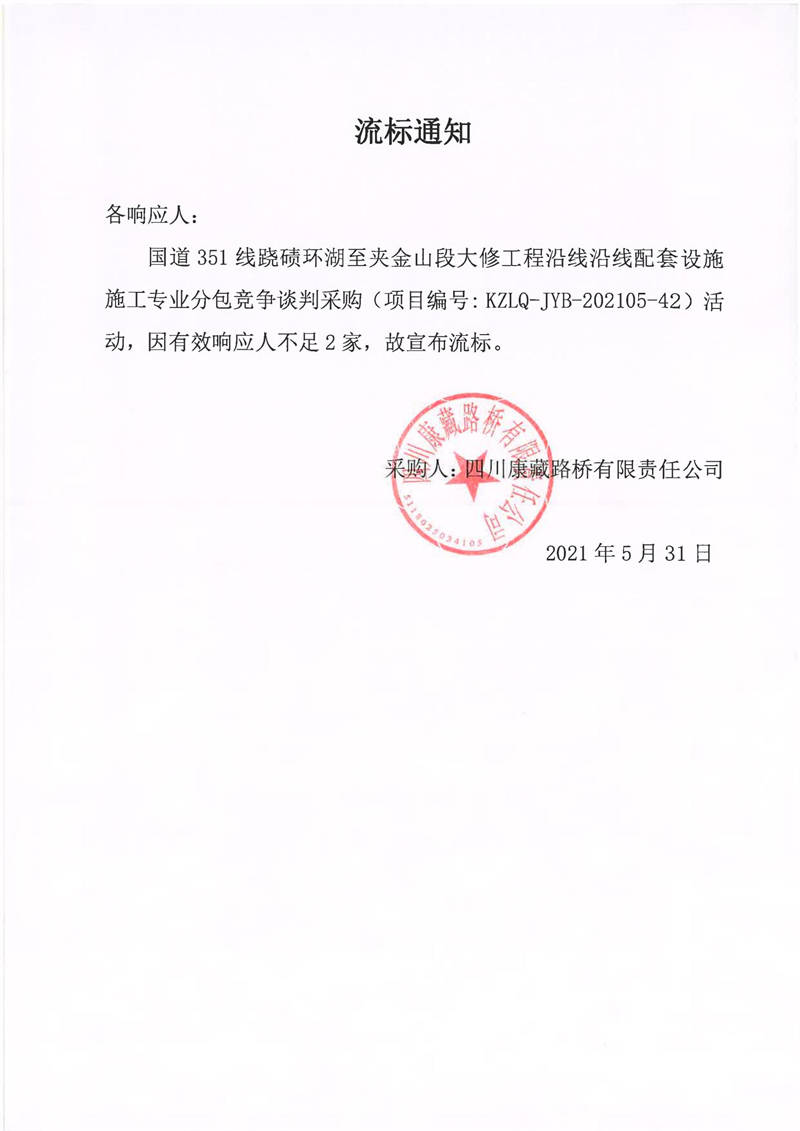 91热亚洲精品在线国产