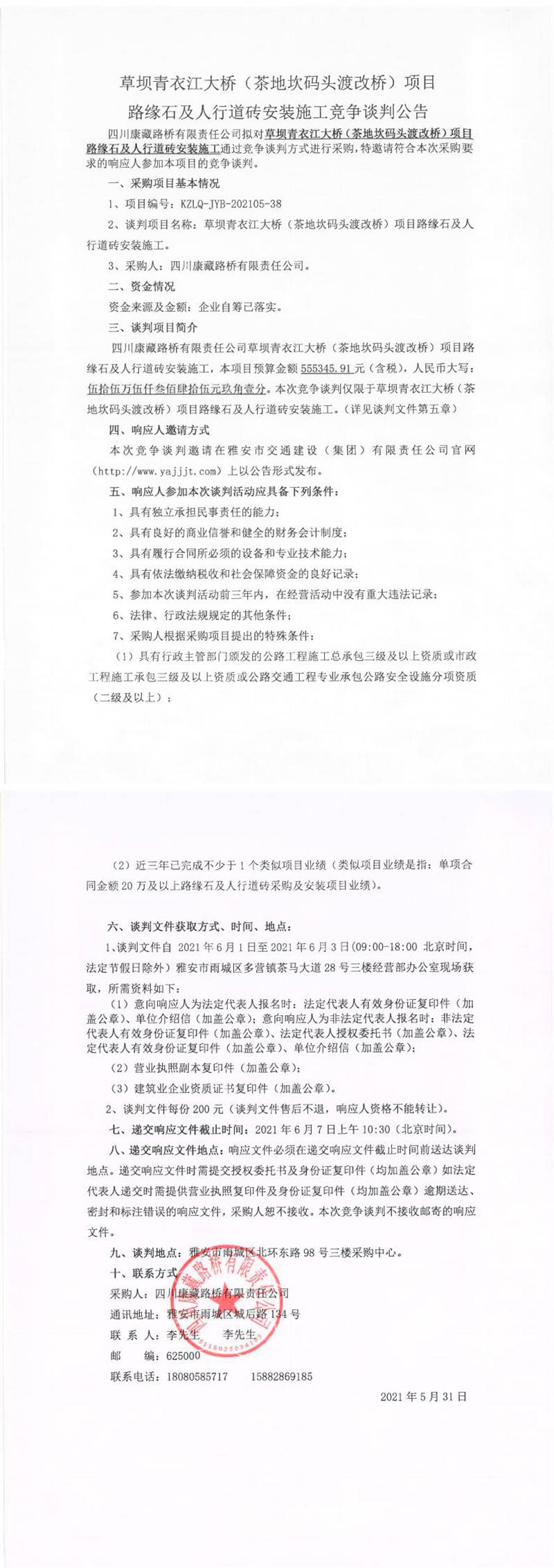91热亚洲精品在线国产