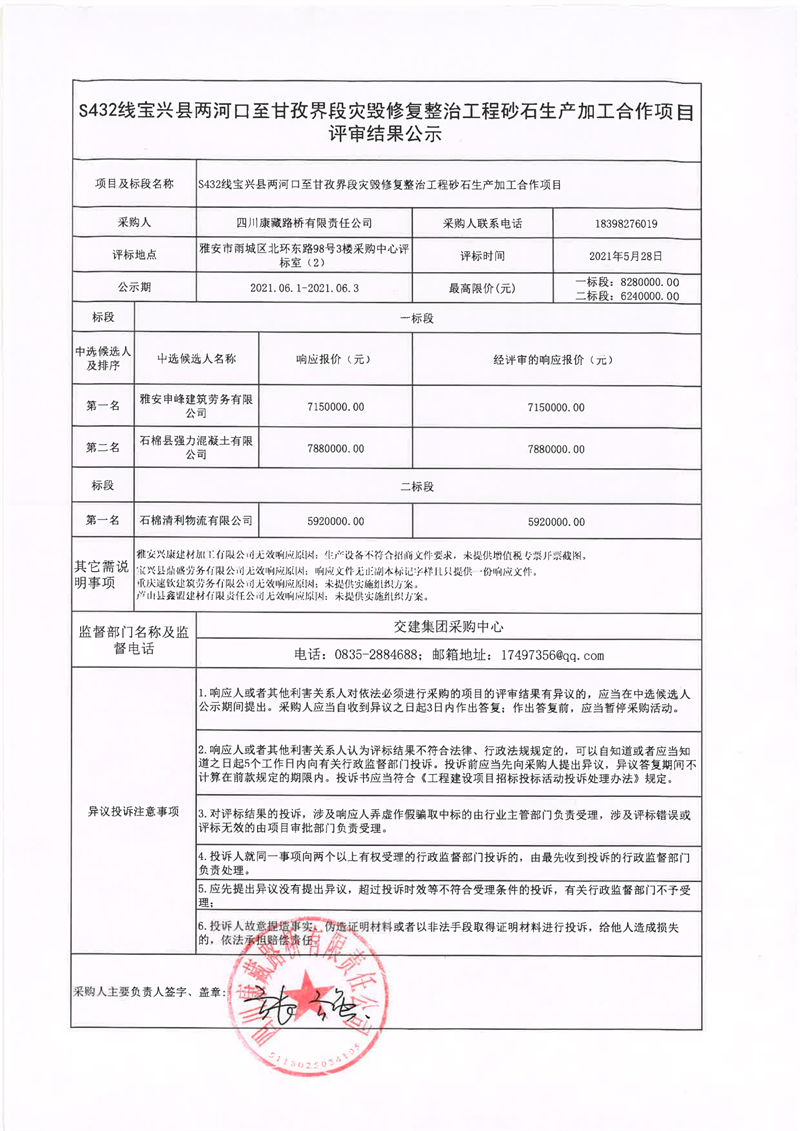 91热亚洲精品在线国产