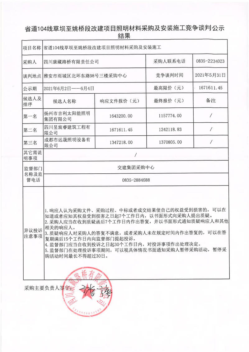 91热亚洲精品在线国产