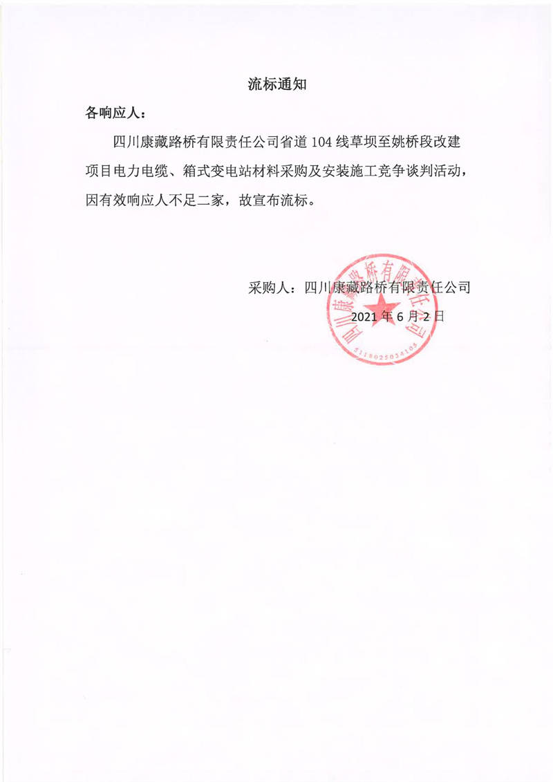 91热亚洲精品在线国产