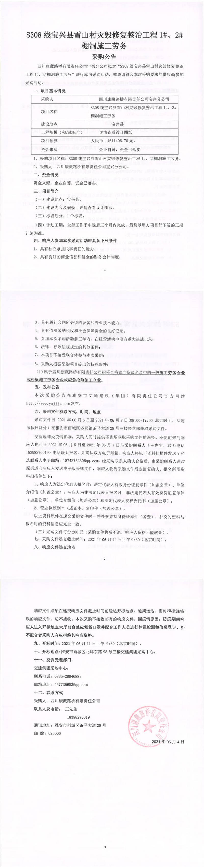 91热亚洲精品在线国产
