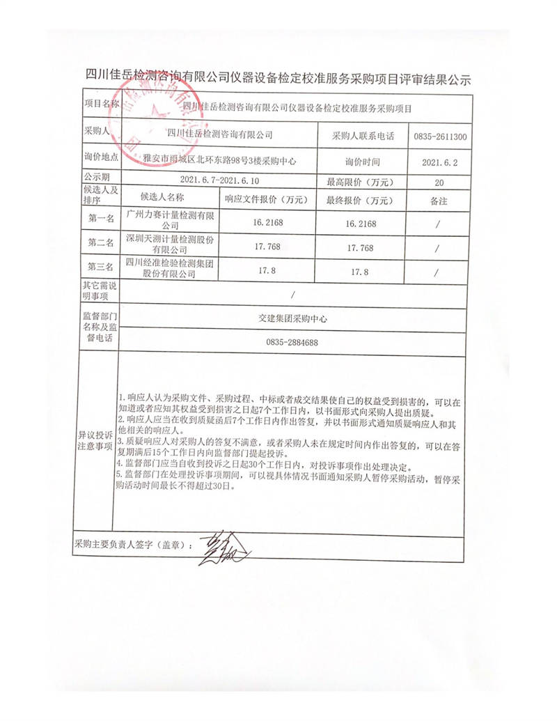91热亚洲精品在线国产