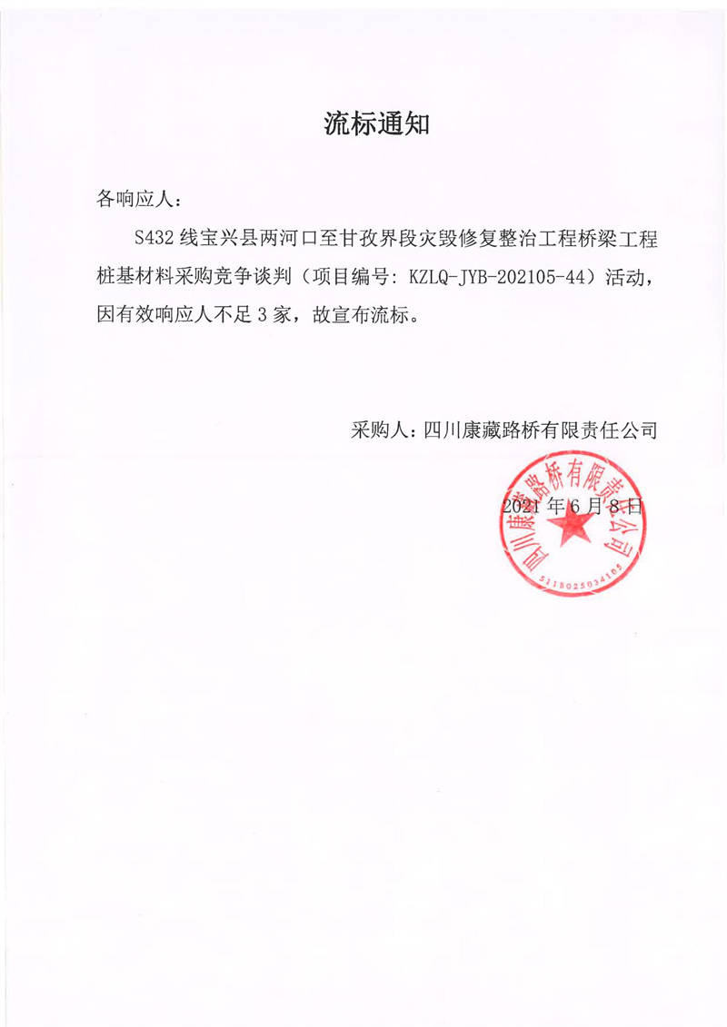 91热亚洲精品在线国产