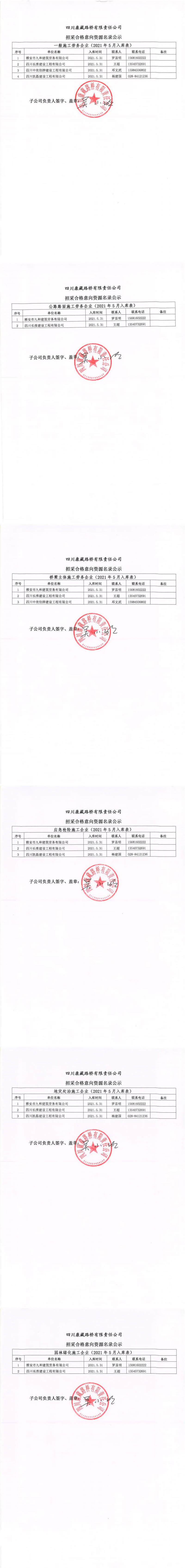91热亚洲精品在线国产