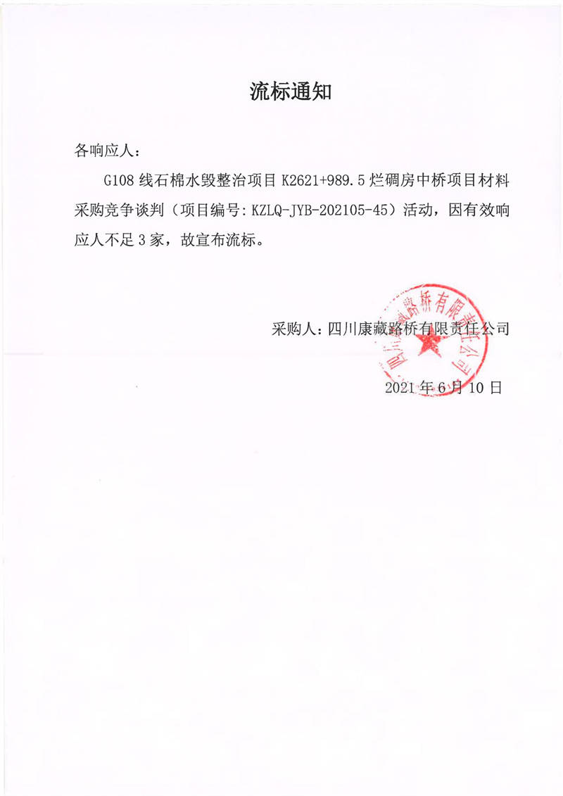 91热亚洲精品在线国产