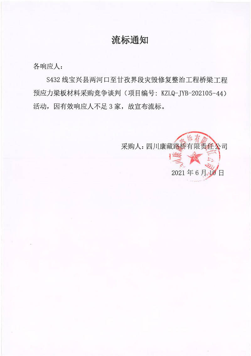 91热亚洲精品在线国产