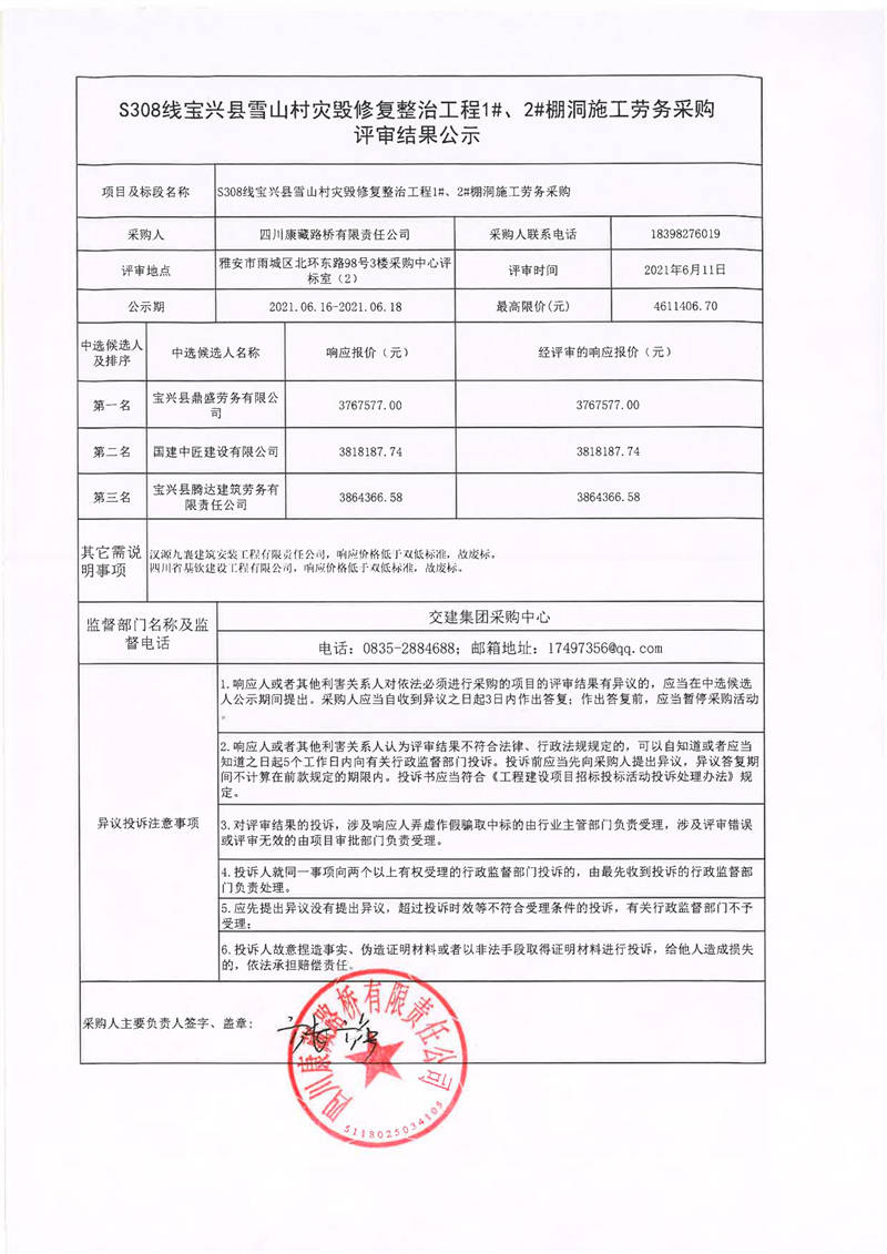 91热亚洲精品在线国产