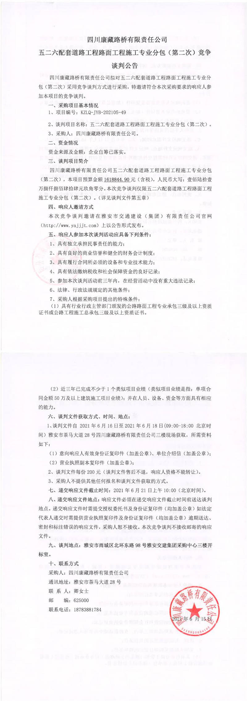 91热亚洲精品在线国产