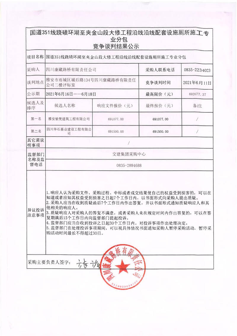 91热亚洲精品在线国产