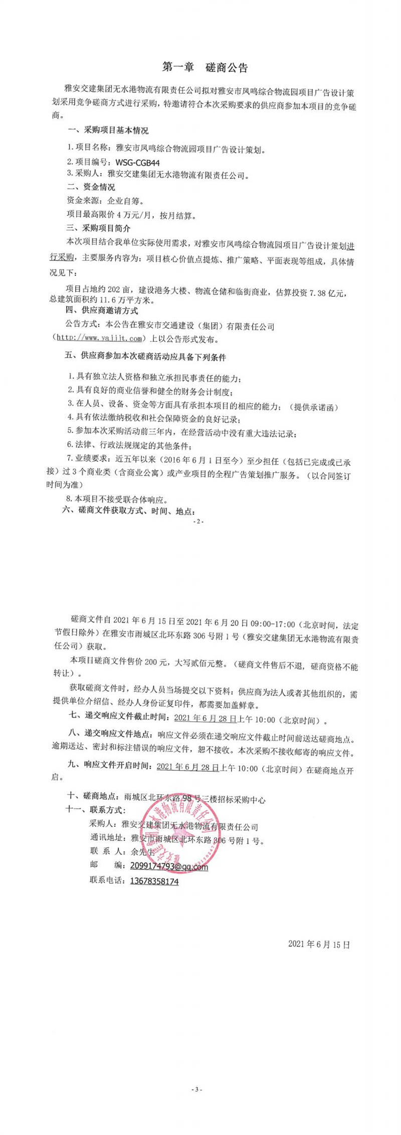 91热亚洲精品在线国产