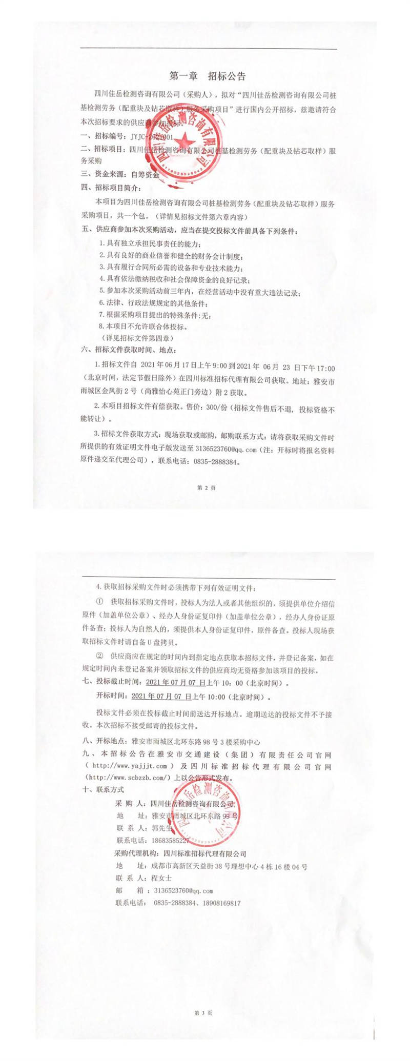 91热亚洲精品在线国产