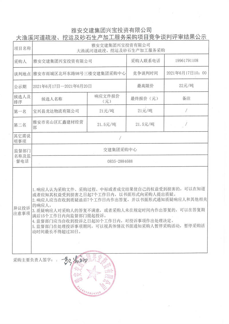 91热亚洲精品在线国产