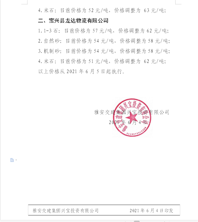 91热亚洲精品在线国产