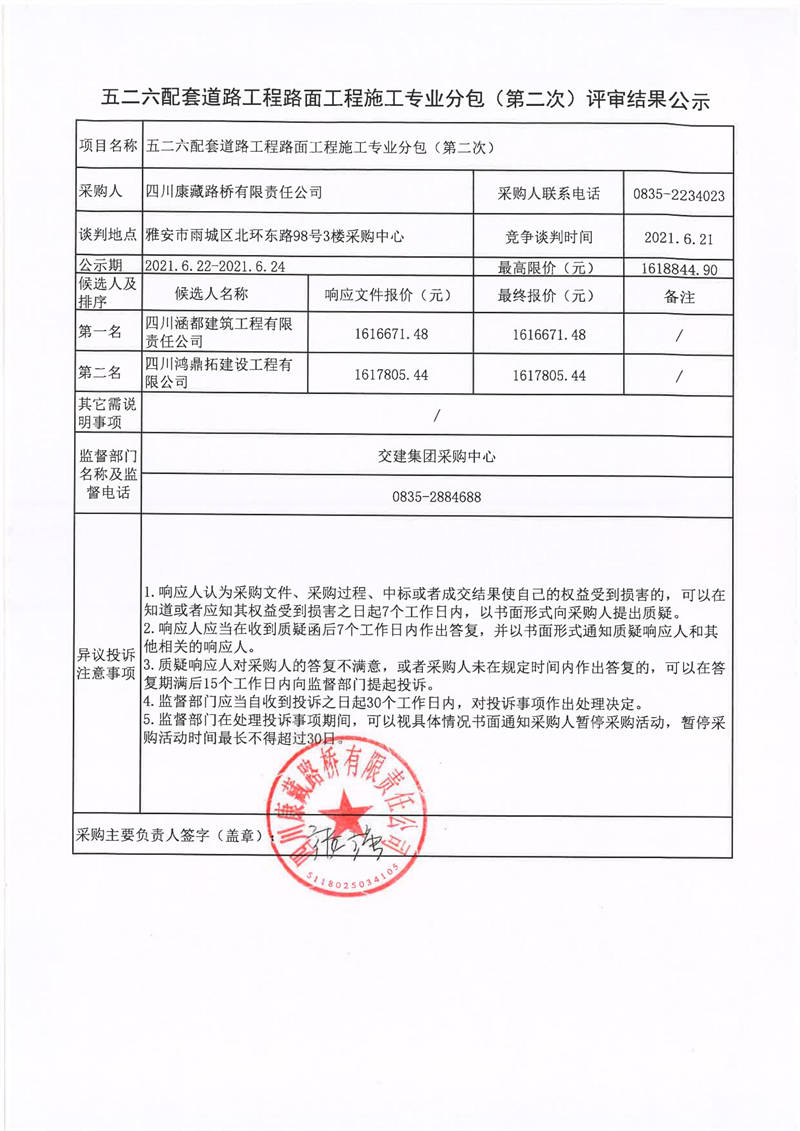 91热亚洲精品在线国产