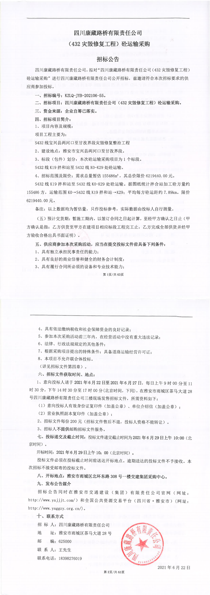 91热亚洲精品在线国产