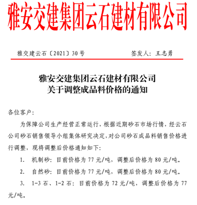 91热亚洲精品在线国产