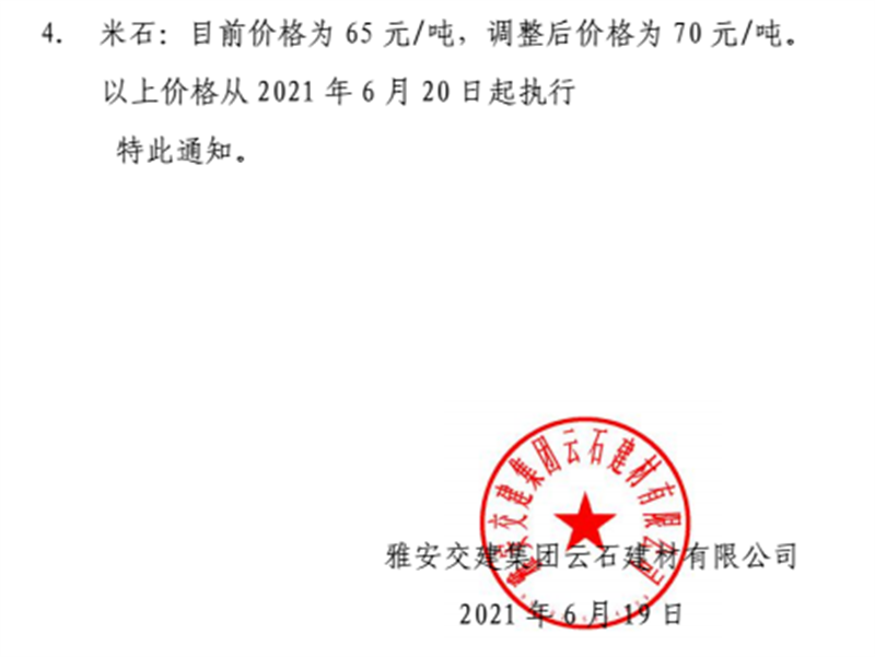 91热亚洲精品在线国产