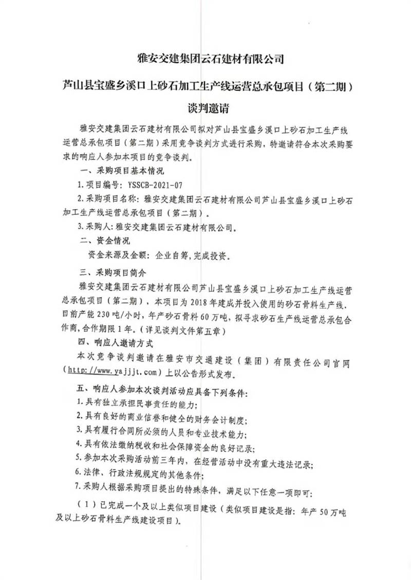 91热亚洲精品在线国产