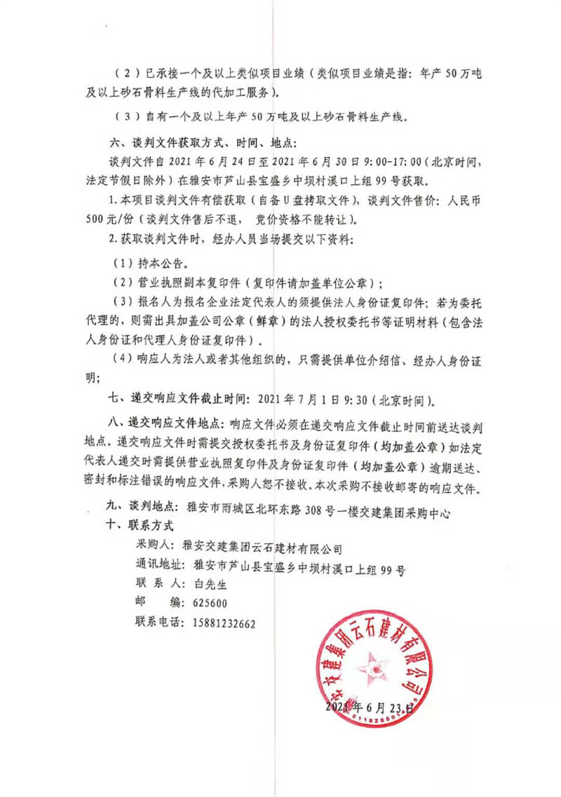 91热亚洲精品在线国产