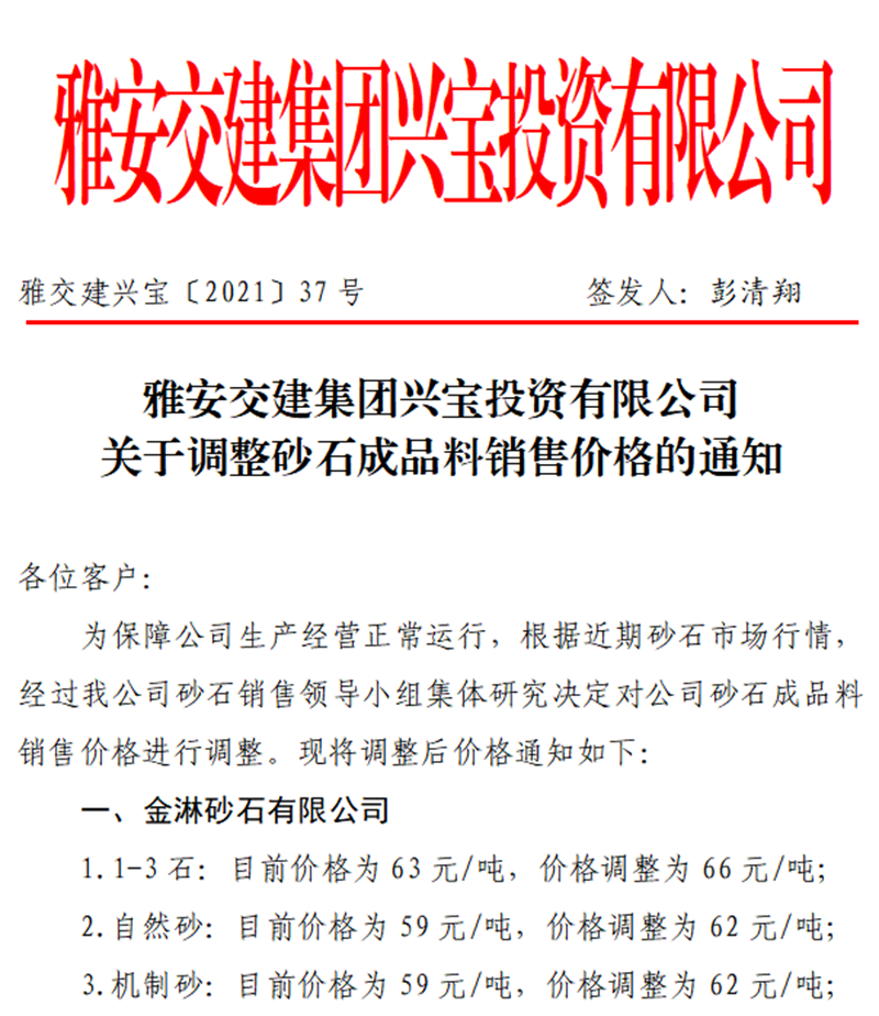 91热亚洲精品在线国产