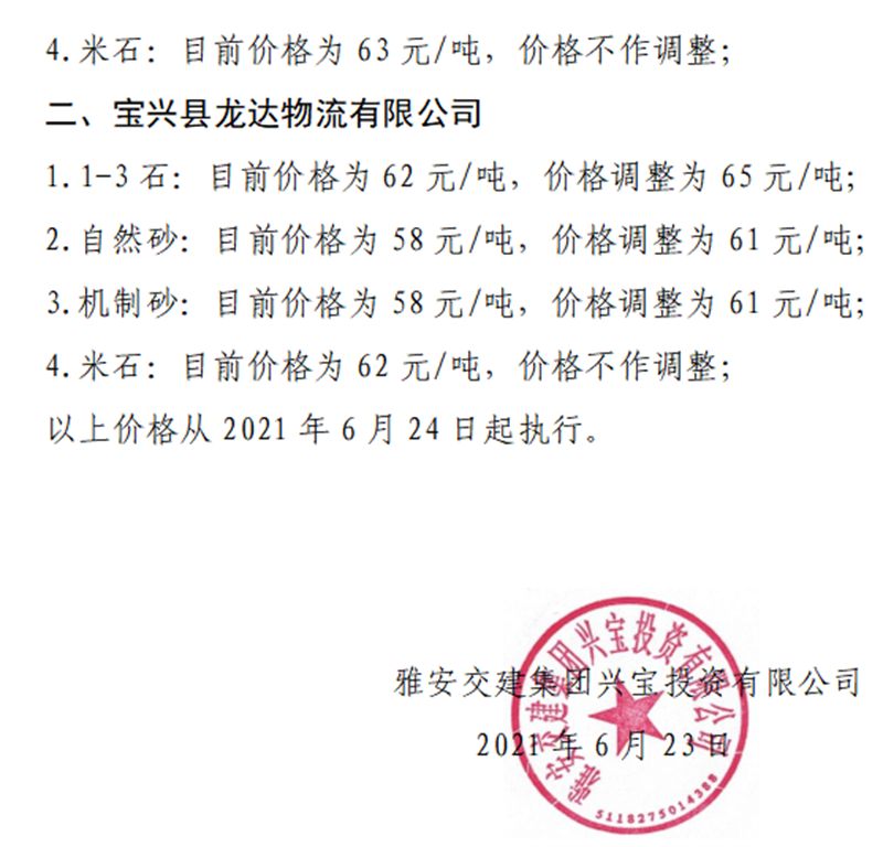 91热亚洲精品在线国产