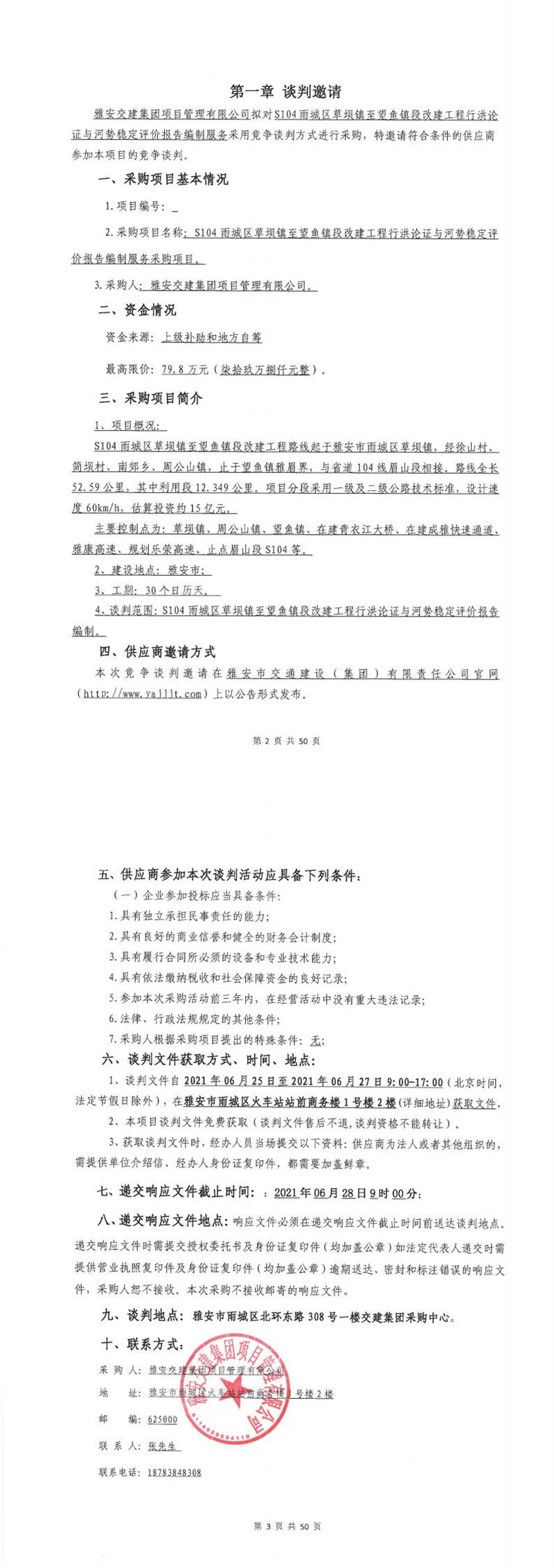 91热亚洲精品在线国产
