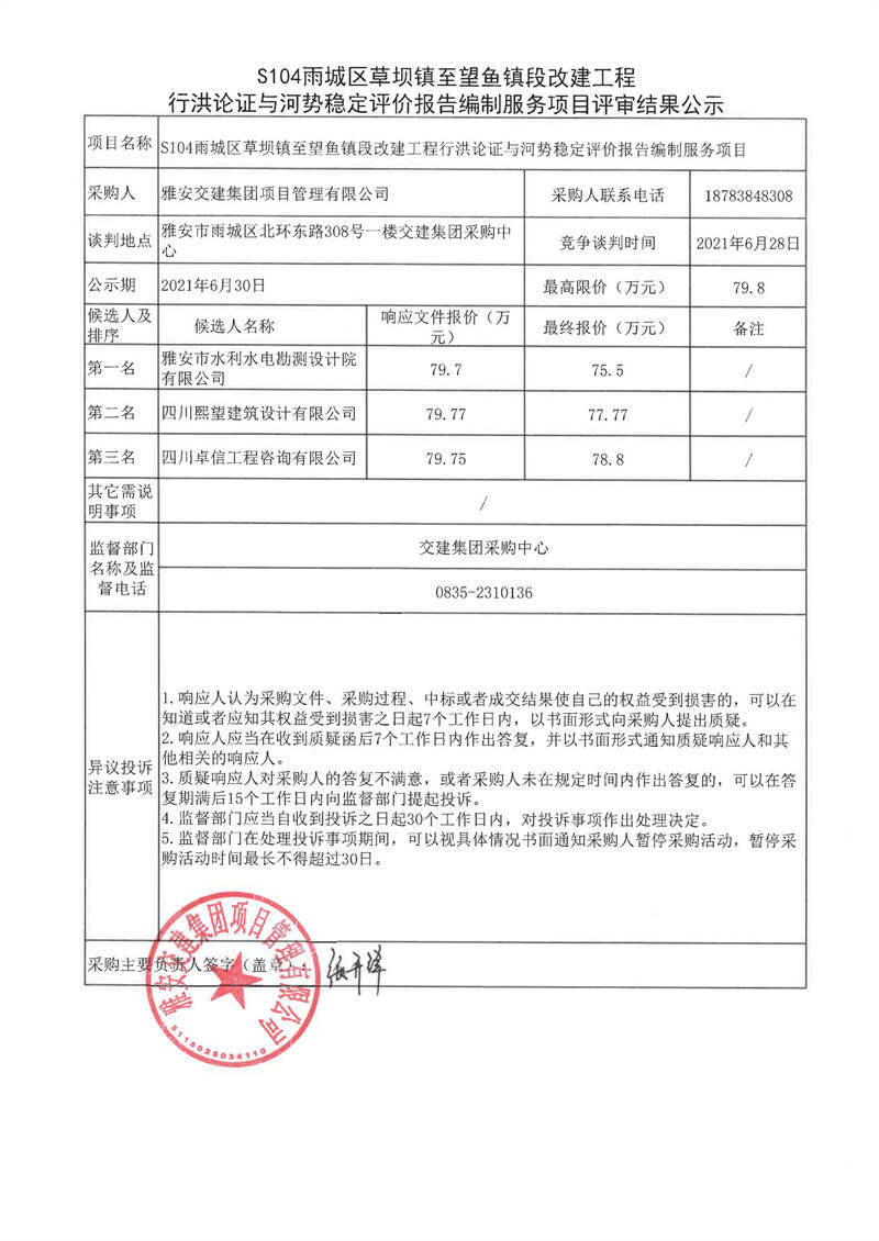 91热亚洲精品在线国产