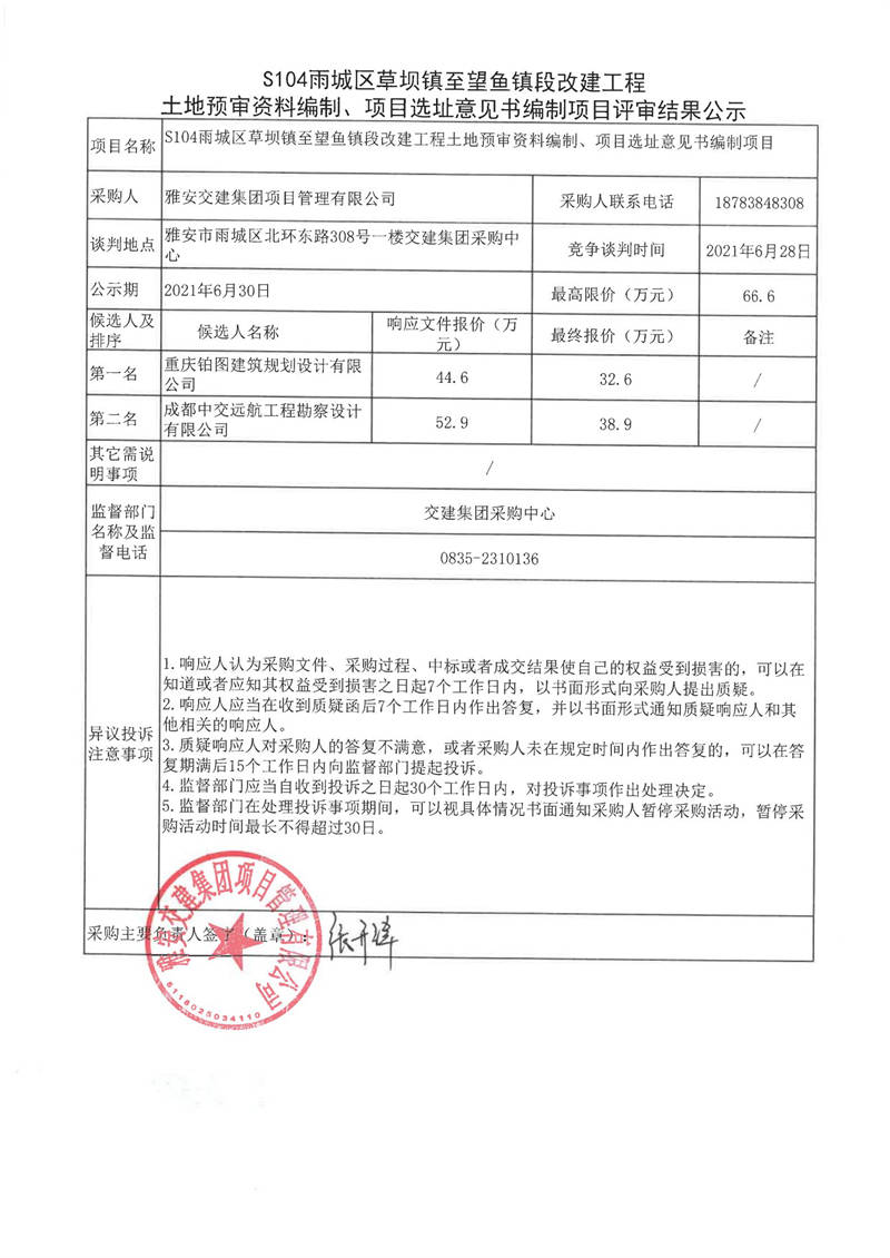91热亚洲精品在线国产